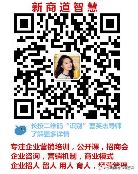 成交必杀技：销售谈判遇到的17个情景话术（上）----深度好文！！！