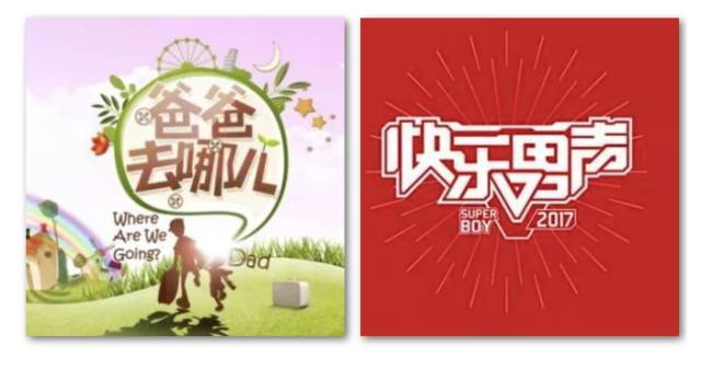 湖南长沙成中国首个世界“媒体艺术之都”_湖南名人网