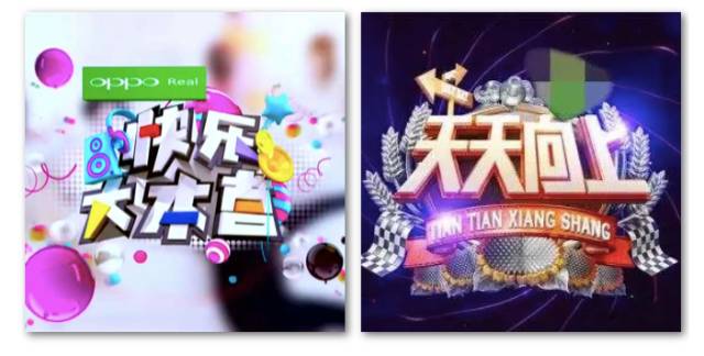 湖南长沙成中国首个世界“媒体艺术之都”_湖南名人网