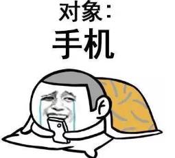 娱乐丨你,嫁给了爱情吗?