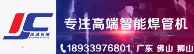 不锈钢板终酸工艺介绍