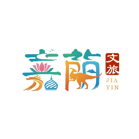 嘉荫县文体广电和旅游局