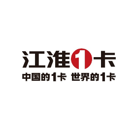 江淮1卡