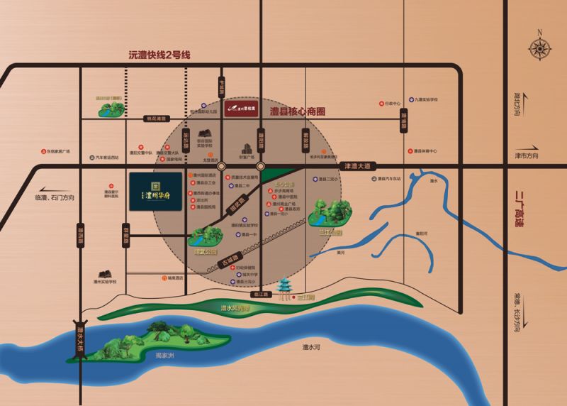 作为贯穿津澧双城的黄金中轴——津澧大道,将澧县城区,津澧融城发展区图片