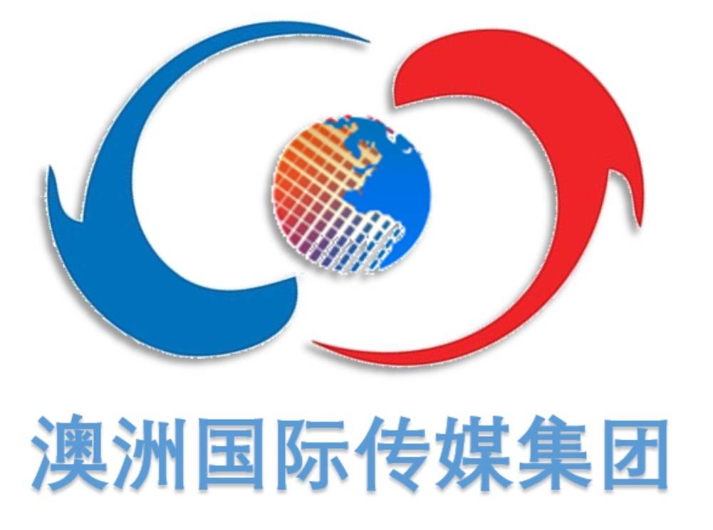 %name “美人宴”首次重磅登陆悉尼！始于颜值 · 忠于养生 · 善于分享！邀你一起共享美丽一夜！