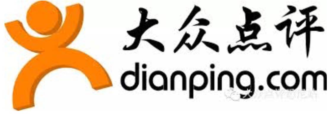 %name “美人宴”首次重磅登陆悉尼！始于颜值 · 忠于养生 · 善于分享！邀你一起共享美丽一夜！