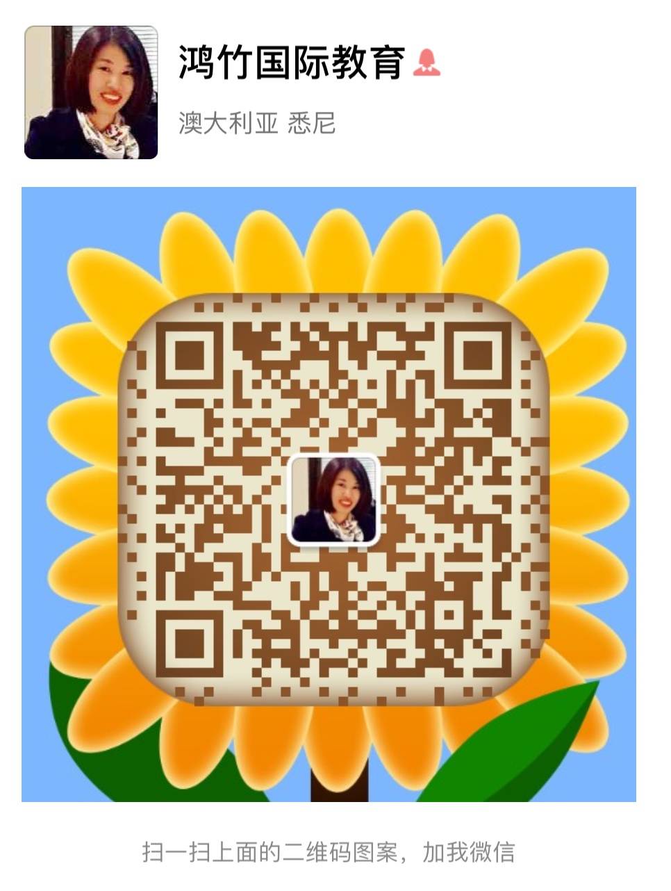 %name “美人宴”首次重磅登陆悉尼！始于颜值 · 忠于养生 · 善于分享！邀你一起共享美丽一夜！