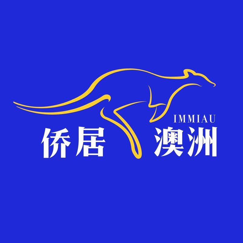 %name “美人宴”首次重磅登陆悉尼！始于颜值 · 忠于养生 · 善于分享！邀你一起共享美丽一夜！