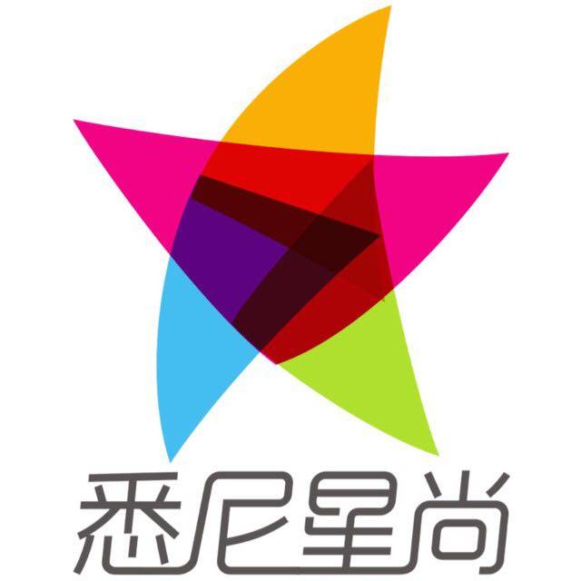 %name “美人宴”首次重磅登陆悉尼！始于颜值 · 忠于养生 · 善于分享！邀你一起共享美丽一夜！