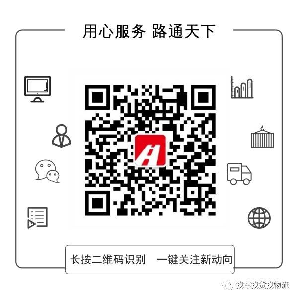 通联支付系统客户端_通联支付系统_通联支付系统客服电话