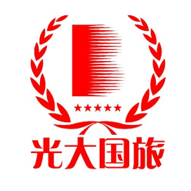 江西光大旅游集团