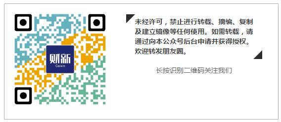 积分落户调查报告_落户积分调查报告怎么写_落户积分调查报告模板