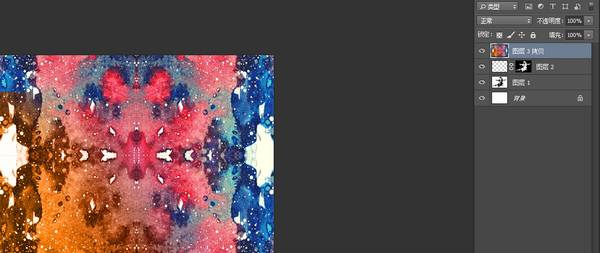 ps怎么替换图片文字_ps替换图片上的文字_ps把图片上的文字替换掉