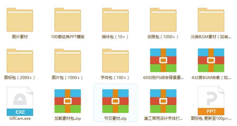 c7cf594e7e3ca8012193a3871345.jpg