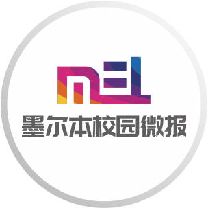AZO王者荣耀 · 澳新公开赛，总决赛圆满落幕，恭喜新西兰BBT战队夺得2022年总冠军 文内超多精彩花絮放送（组图） - 56