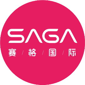 赛格国际SAGA