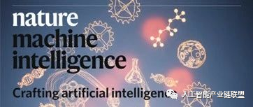 【AI】Nature：AI的瓶颈突破在于「实体人工智能（PAI）」
