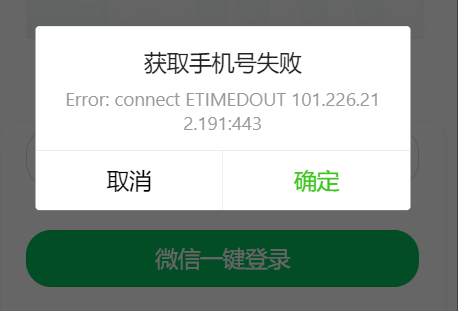 合馬公式アカウント3◾️FIRST DOWN 🇯 🇩 🇲 🇦 🇽 ┅───────────┅ 𝗚𝗔𝗠𝗘 𝗡𝗔𝗠𝗘