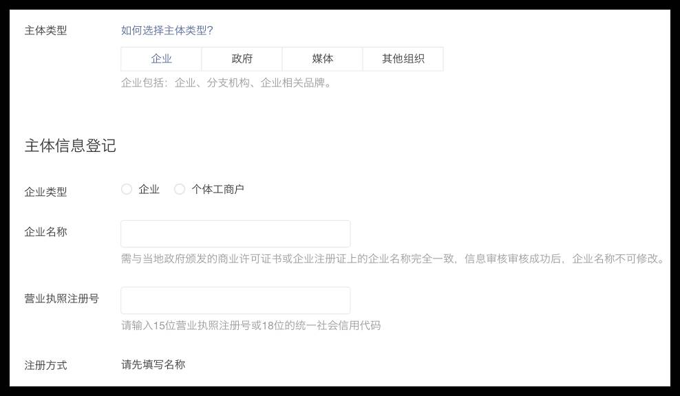 微信群管理小程序工具_微信小程序工具打不开_微信小程序抽奖小工具