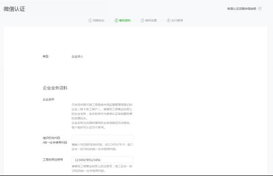 微信群管理小程序工具_微信小程序工具打不开_微信小程序抽奖小工具