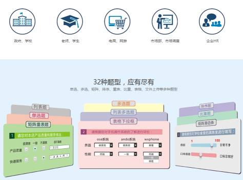 //7xo6kd.com1.z0.glb.clouddn.com/upload-ueditor-image-20160928-1475033283696061467.png 展台设计 上海展厅设计 展台搭建 展览 展会