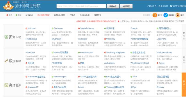//7xo6kd.com1.z0.glb.clouddn.com/upload-ueditor-image-20160928-1475033461642006039.png 展台设计 上海展厅设计 展台搭建 展览 展会