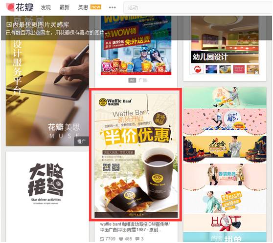 展台设计 上海展厅设计 展台搭建 展览 展会