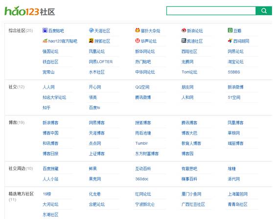 展台设计 上海展厅设计 展台搭建 展览 展会