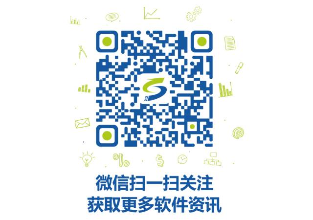 杜特门窗软件微信公共号