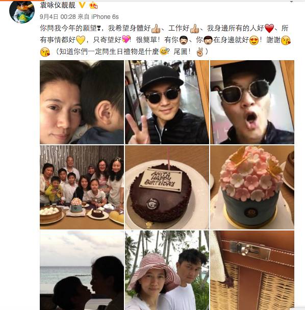 Natalie怀二胎忙不停,爱马仕告诉你拎铂金包的女生应该什么样!-怀孕期