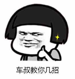 卖挂的网站有哪些_正规卖挂平台_正版卖挂平台