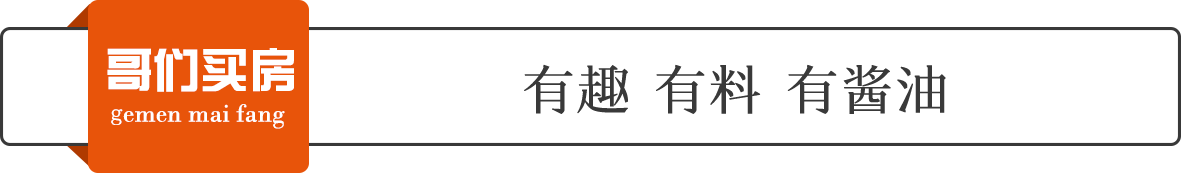 南京开盘最新动态抢先看