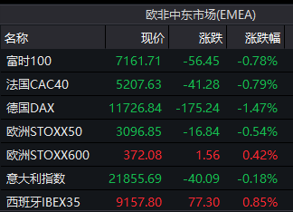 ��������ն�ī���������˰��в�벻�����¹����������̱�������ķ�պʹ���������ī����ӵ�й����������صĹ�Ʊȫ���ܴ졣