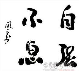 rڸĸl(f)չгɿͻPȺs@ЇЇrĸ(yu)Ї½OI(y)ҡʡһڄӪʡڄģнI(y)ĻCꖽOČáʡܳl(wi)ʿИI(y)I׽ʮI܊30شsu20ҪýwLu顰rڸĸҡ