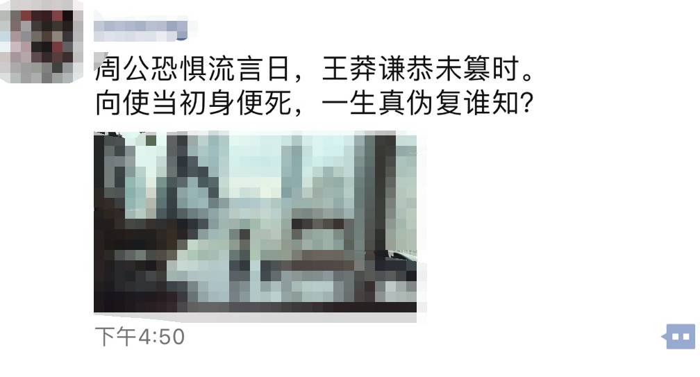 樂(lè)視門口躺滿討債人 央行又給樂(lè)視金融當(dāng)頭一棒！