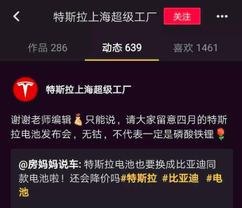 MܲЈʿJ飬˹аl(f)͔M򌎵rُġo늳ءͬһN늳ء(j)Cȯre˾Ϣ@ȫǃɼ¡rM؛늳أĿǰֻᘌϺSa(chn)Ї˹Ŀǰֻmodel3һN܇ͣ˹аl(f)a(chn)늳δtȫϵСӽ˹PʿVe˾ӛߣаl(f)늳Ǹ늳ؼg+ݽMϣwɷAӋµ˹늳ؕhMf