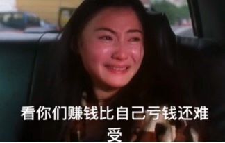 Aɾת1.4ڿ򣬳ˣѣ˵5G֤50