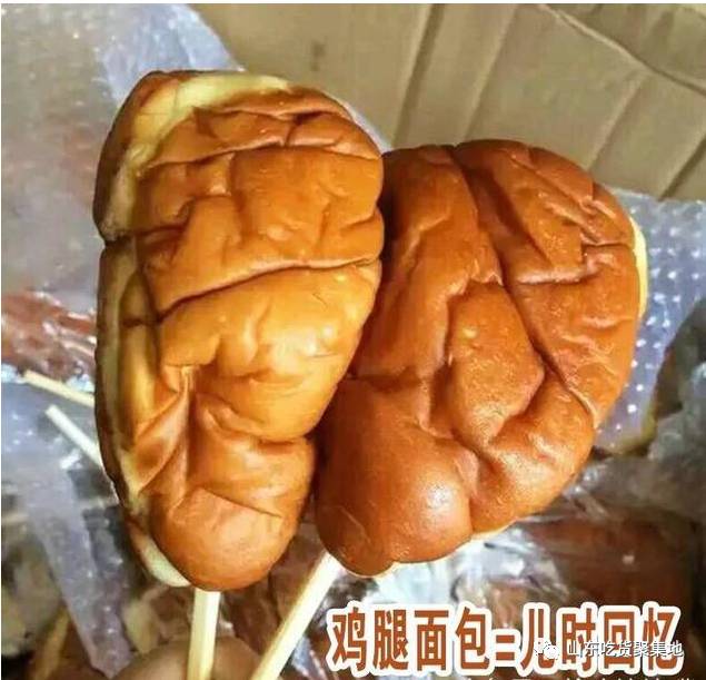 童年回忆杀!鸡腿面包!没吃过你是没有童年吗?