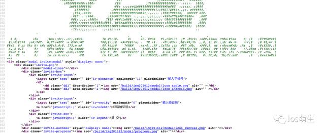 640?wx_fmt=png&wxfrom=5&wx_lazy=1