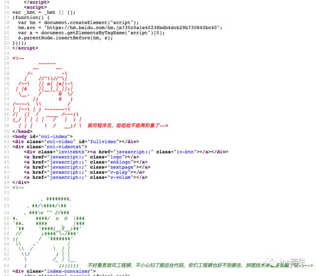 640?wx_fmt=png&wxfrom=5&wx_lazy=1