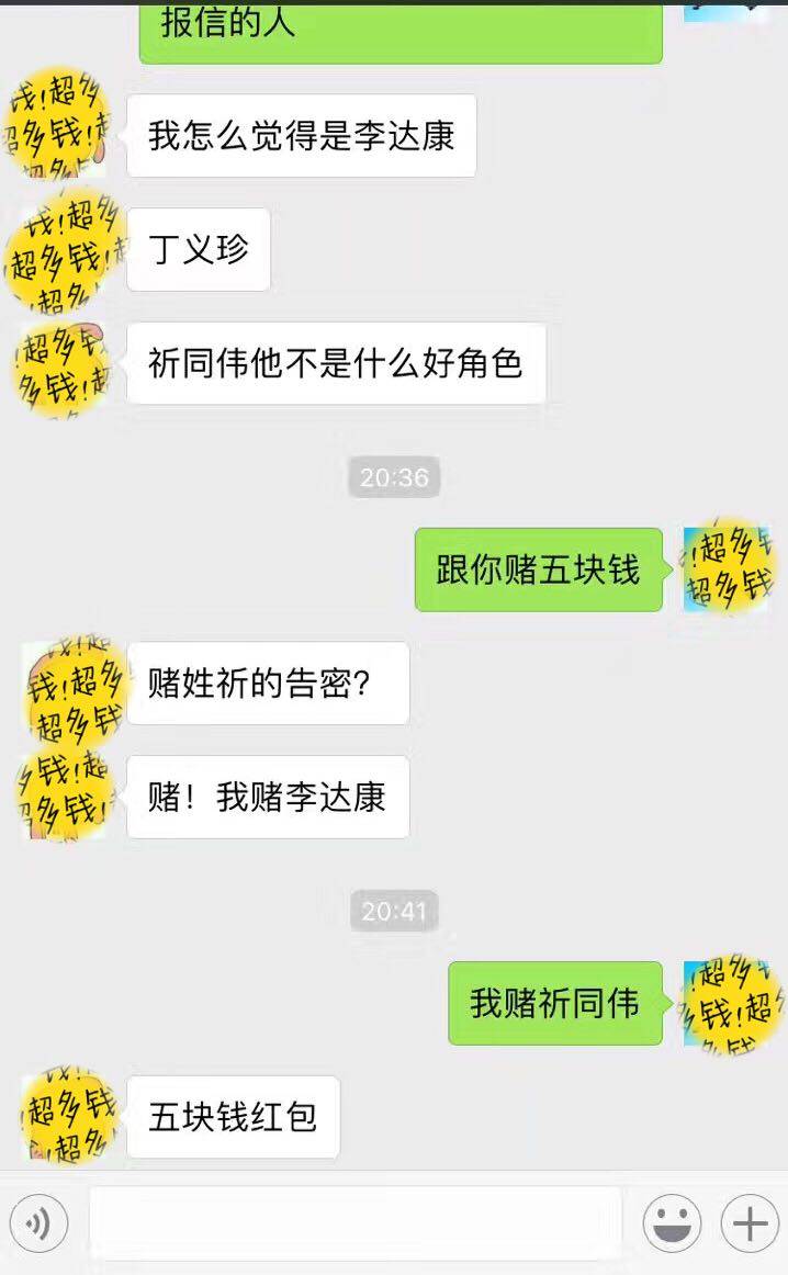 点钞心得1000字_点钞心得体会500字_点钞经验心得