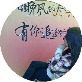 段段吧台