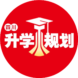 学博云【考研】2022考研国家线公布，近五年国家线走势分析！考研同学，这些事情应马上做