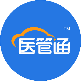 医管通