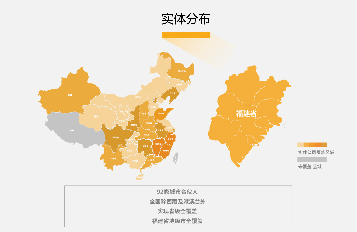 厦门市云尚丝路科技有限公司