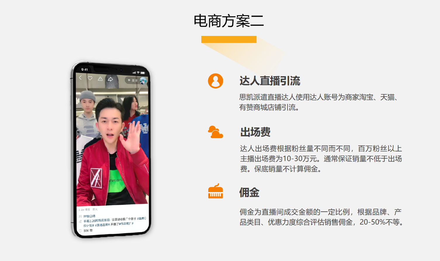 厦门市云尚丝路科技有限公司
