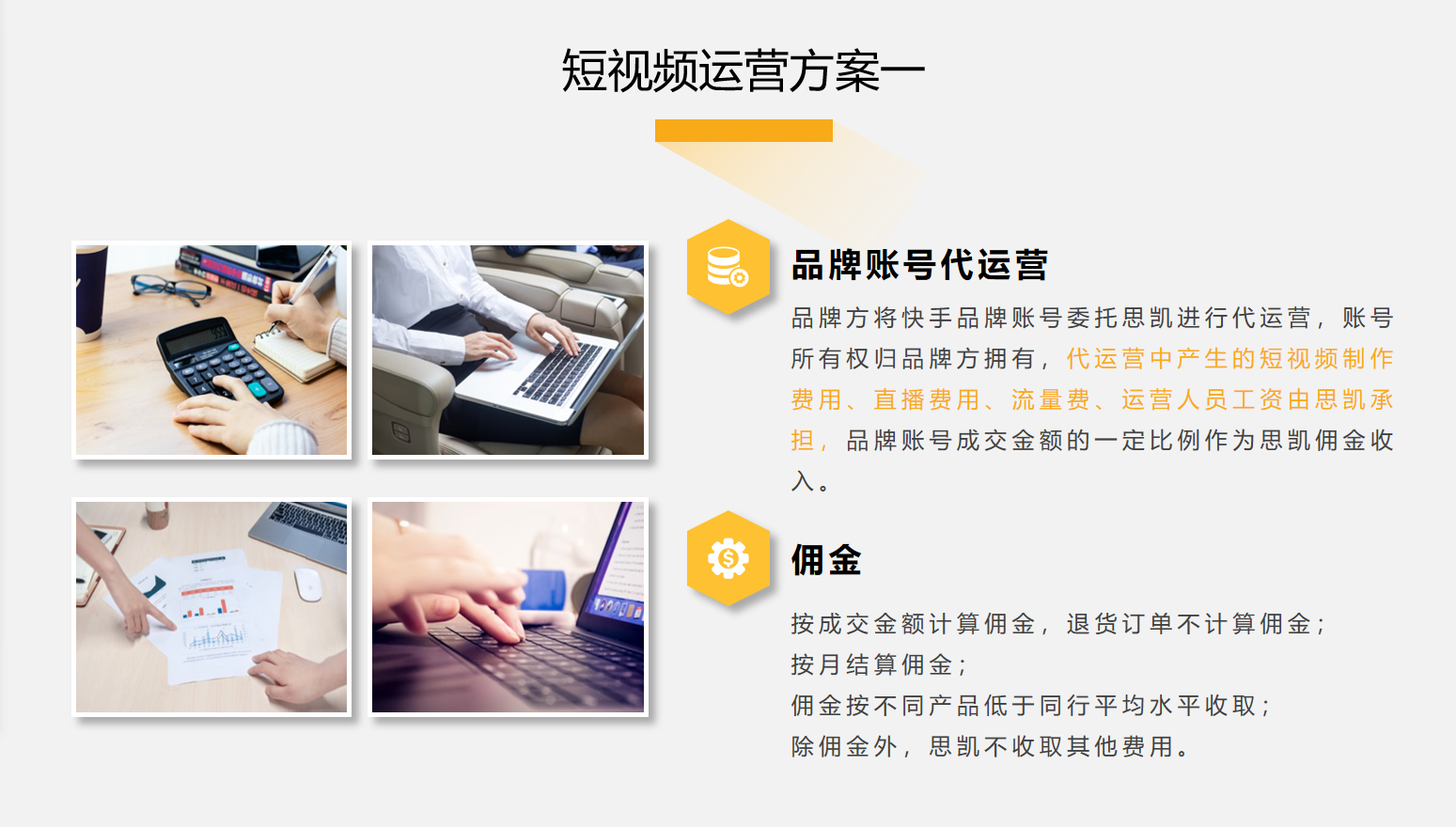 厦门市云尚丝路科技有限公司