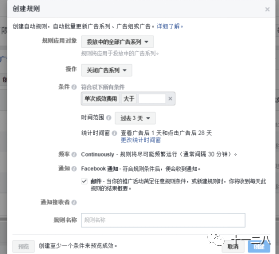 一些你不知道的Facebook 小技巧