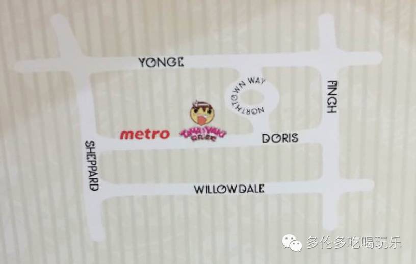 ［大多情怀］多伦多吃喝玩乐专题－－好吃的章鱼小丸子“弹丸滋味”