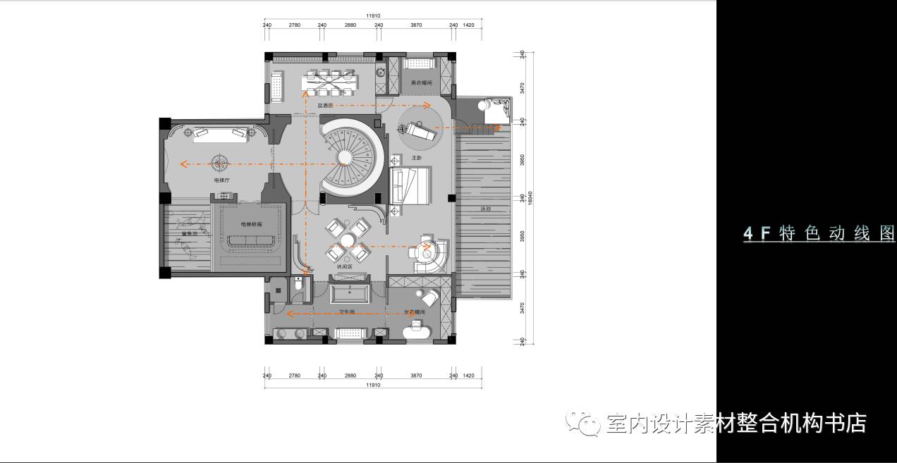 解析大师yabu设计创作手法(视频),演绎别墅空间设计